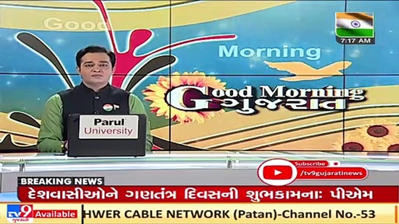 Duplicate ghee worth Rs 19 lakh seized in Surat, 2 arrested _ TV9News