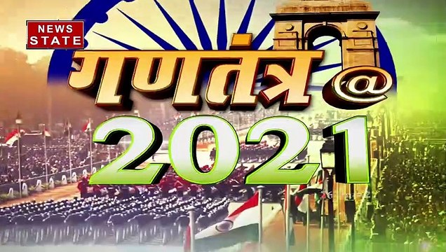 Uttar Pradesh: लखनऊ में गणतंत्र दिवस को लेकर की गई खास तैयारियां, देखें रिपोर्ट