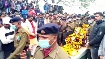 अमर शहीद निशांत की अंतिम यात्रा में उमड़ा जनसैलाब देखें वीडियो