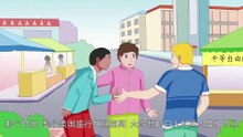 97 马丁路德金