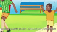 99 贝利