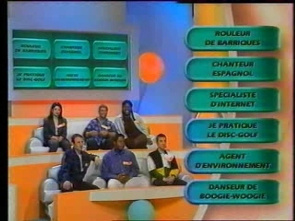 QUI EST QUI  TF1