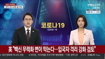 영국 존슨 