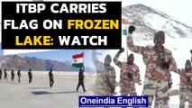 ITBP sends message on Republic Day from minus 25 degree climate | Oneindia News