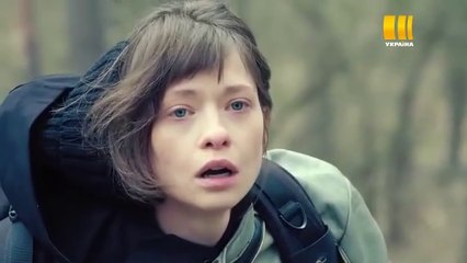 Вспомнить себя - 1 серия