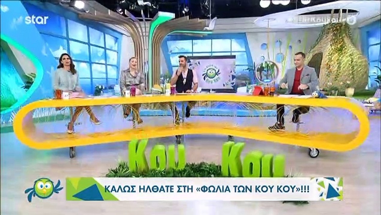 Κατερίνα Καραβάτου: Νοσηλεύεται στο νοσοκομείο...