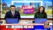 Bakhabar Savera with Shafaat Ali and Madiha Naqvi - 26th - January - 2021