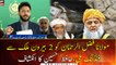 Maulana Fazlur Rehman received funding from 2 foreign countries, Hafiz Hussain revealed