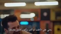 مسلسل جانبي الأيسر الحلقة 8 المقطع 1 مترجمة للعربية Sol yanim
