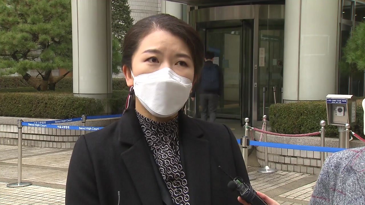 '햄버거병' 피해자 측 "집행유예는 솜방망이 처벌...맥도날드도 철저 수사해야" / YTN