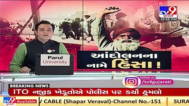 Farmers protesters turn violent, break police barricade amid tractor rally in Delhi _Tv9GujaratiNews
