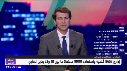 Soir infos (23:00) - 25/01/2021