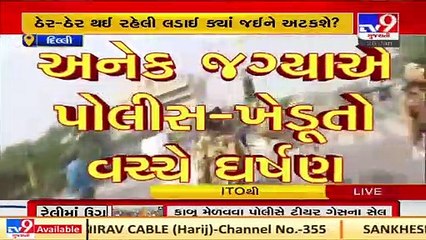 Open violence breaks out at farmers' tractor rally; Promise of peaceful protest shattered _ Tv9