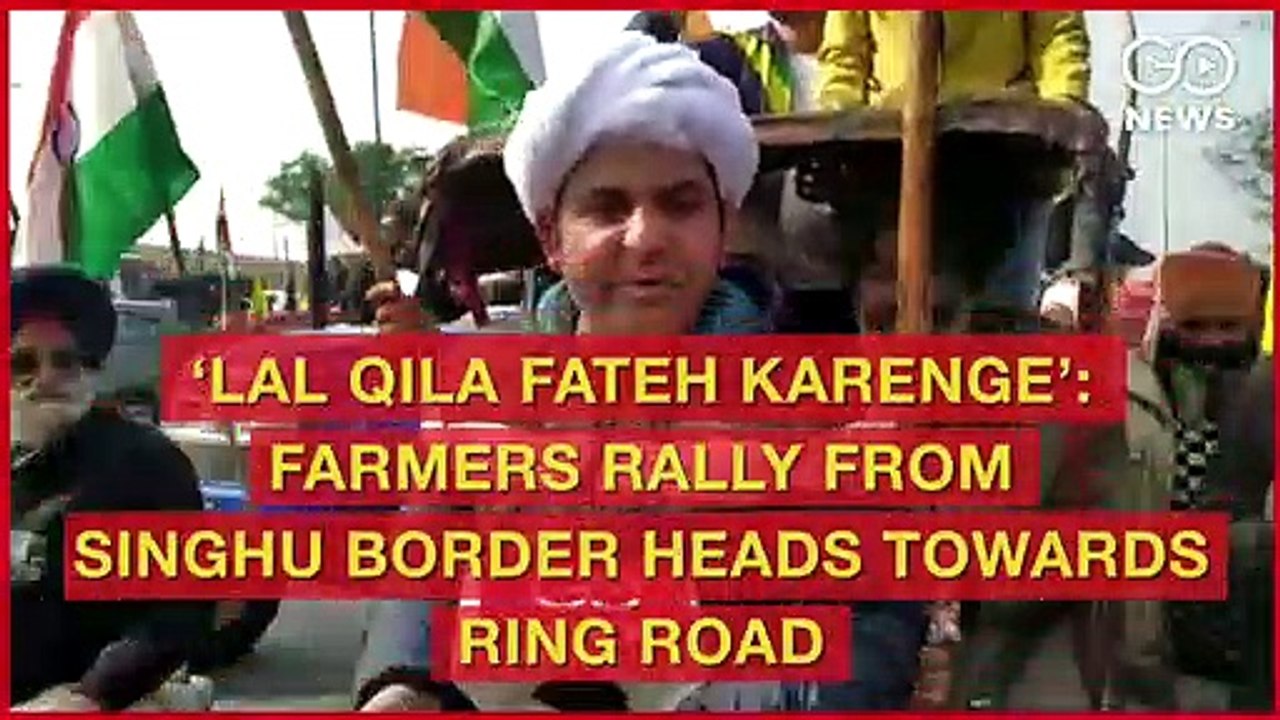 आउटर रिंग रोड की तरफ बढ़ते किसान