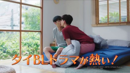 『Ourskyy／アワ・スカイ』