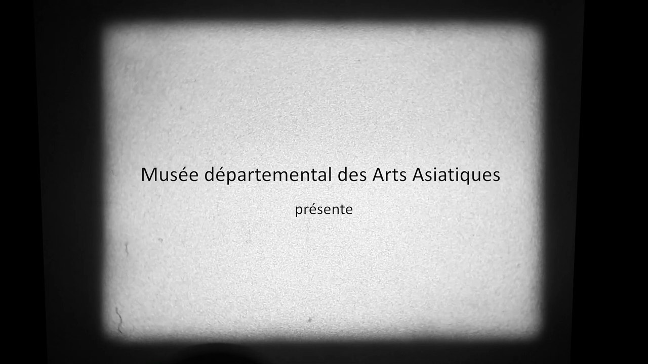 Le Yokai du musée
