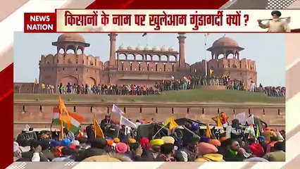 Farmer Protest: लाल किले पर News Nation की टीम पर हमला, कैमरामैन को आईं गंभीर चोटें