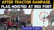 Farmers enter Red Fort, hoist a flag | Tractor rampage at ITO | Oneindia News