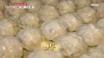 [HOT] The new world of dumplings! Ahyeon-dong shiitake dumplings!, 생방송 오늘 저녁 20210126