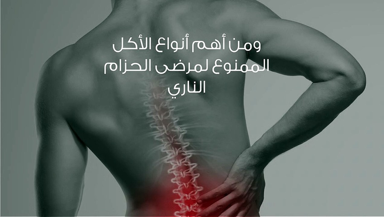 علاج الحزام الناري بزيت الزيتون والثوم والأعشاب والخل