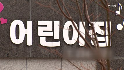 광주는 이미 TCS발 '2차 전파'…어린이집 교사·원아 10명 확진