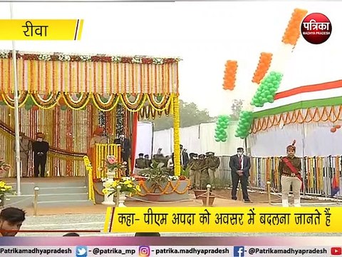 VIDEO: सीएम ने कहा- आपदा को अवसर में बदलना जानते हैं पीएम