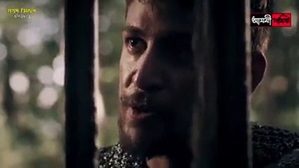 দিরিলিস আরতুগ্রুল ভলিউম ০১ প্রথম অংশ _বাংলা ডাবিং তুর্কি নাটক _2021