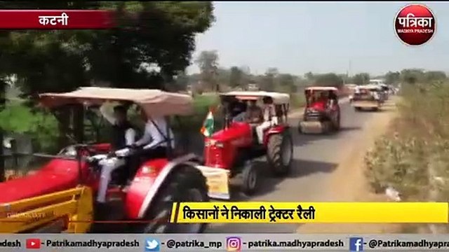 कृषि कानूनों के विरोध में ओबीसी महासभा ने निकाली ट्रेक्टर रैली