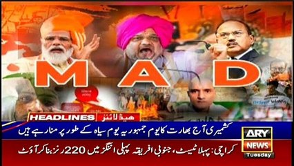 ARY News Headlines | 4 PM | 26th January 2021