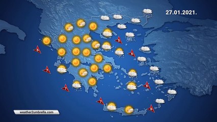 Η πρόγνωση του καιρού για την Τετάρτη 27-01-2021