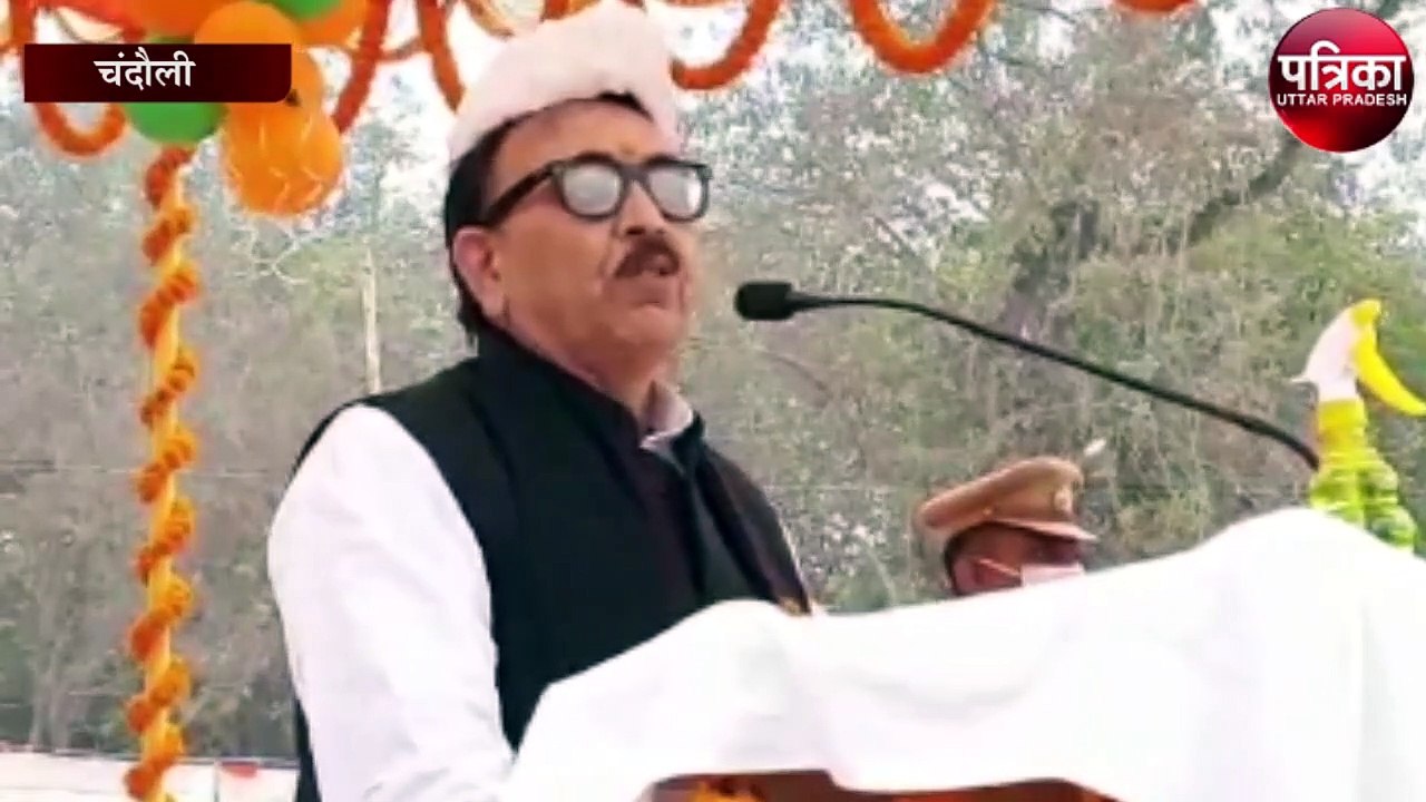 किसानों को लेकर केंद्रीय मंत्री डॉ महेंद्र नाथ पांडे ने कही यह बात