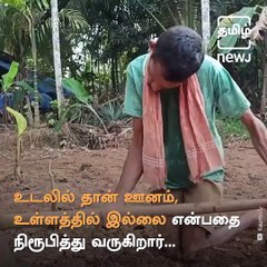 Arun Kumar, The Inspiring Differently Abled Farmer From Malappuram