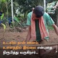 Arun Kumar, The Inspiring Differently Abled Farmer From Malappuram