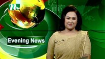 NTV Evening News | 26 January 2021