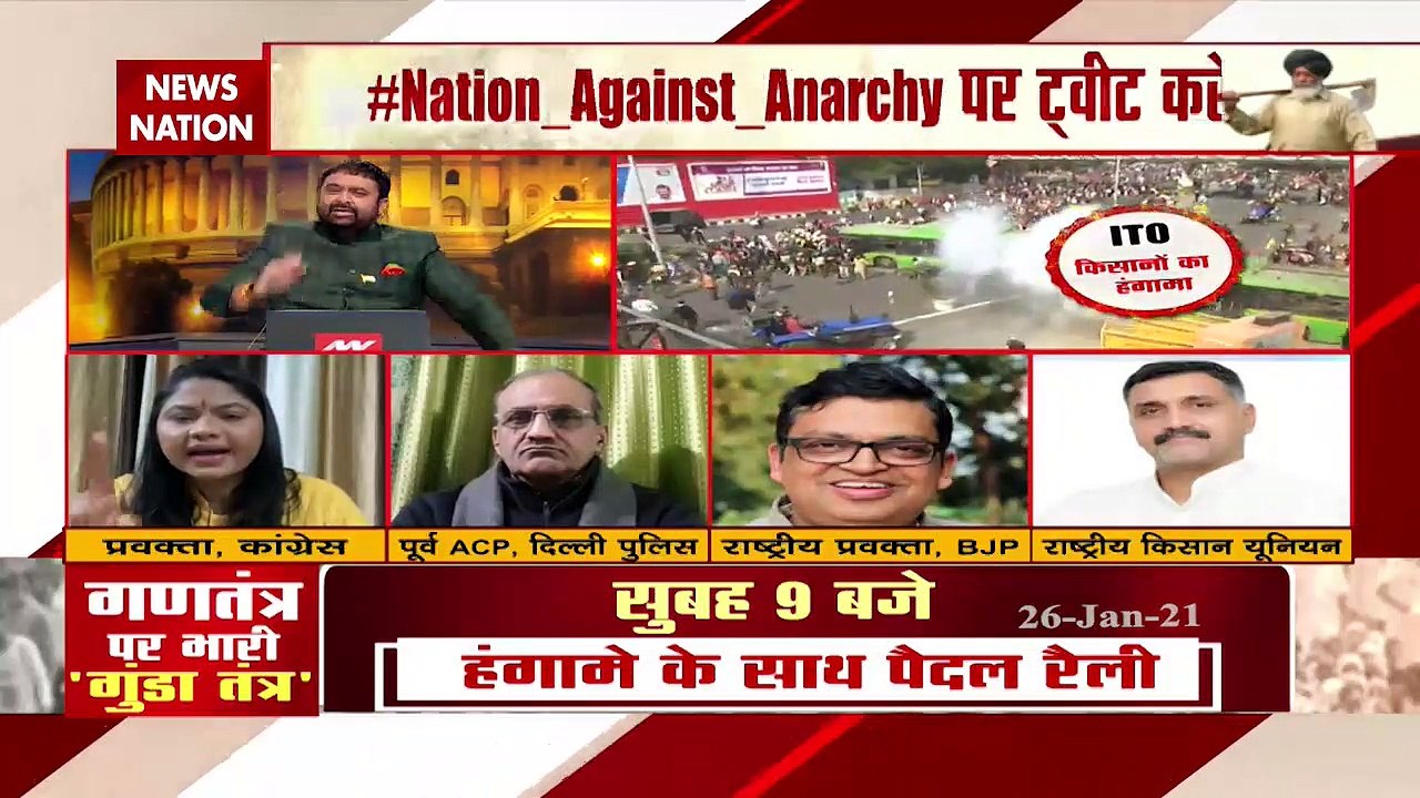 What did Sadhana Bharti say about the violence at the tractor rally