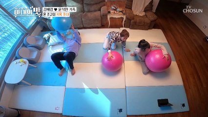 윤 선생의 체육 수업↗ ft. 묘기 부리는 국가대표 TV CHOSUN 20210126 방송