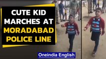 Patriotic kid marches at Moradabad Police Lines | Republic Day 2021 | Oneindia News