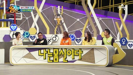 풍미 가득~＊ 세월을 늦춰주는 '초유 라떼'