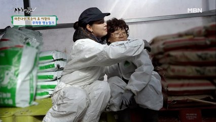 ♥자식과 싸움은 칼로 물베기! 모녀의 극적 화해♥