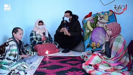 الجوع والتهميش والحكرة في المغرب.. مرض جلديّ يحوّل حياة عائلة الى جحـ+ يم (1)