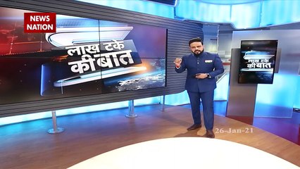 Lakh Take Ki Baat : जवान को मारने वाला ये कैसा किसान  ? |  Delhi News