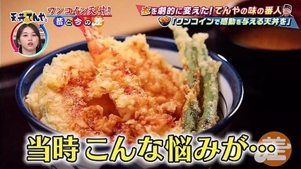 Youtube バラエティ動画 - この差って何ですか？  動画 9tsu   2021年1月26日