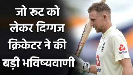 Geoffrey Boycott predicts Joe Root can Play 200 Test Match for England| Oneindia Sports