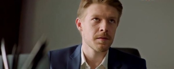 Полёт - 3 серия