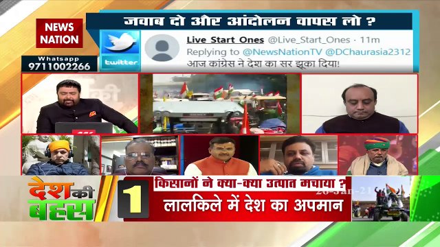 Desh Ki Bahas : अगर समाधान निकाला जाता तो आज हिंसा नहीं होती : सूरत सिंह, मोगा, दर्शक