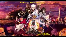 銀魂ザファイナル映画フル無料視聴海賊版2021YOUTUBEパンドラ