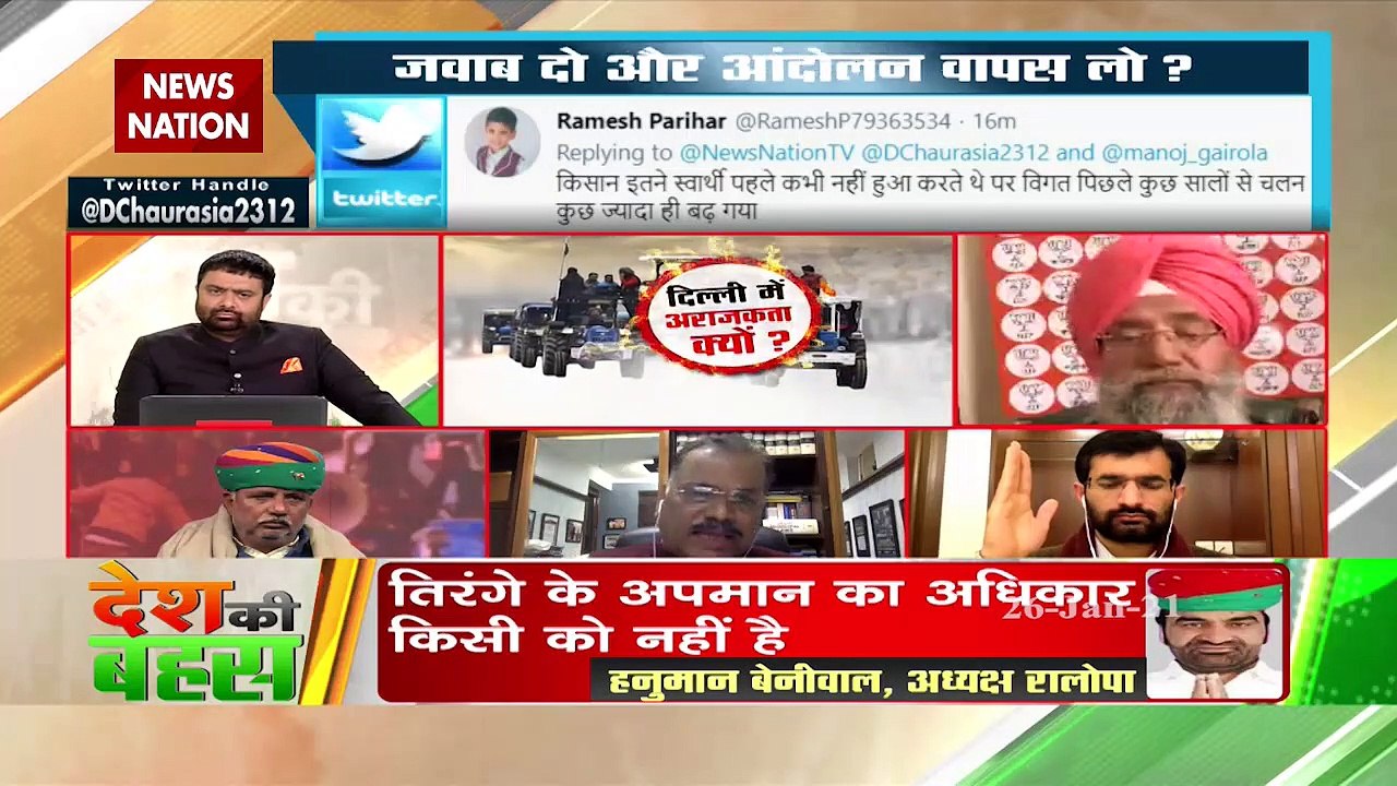 Desh Ki Bahas : जवाब दो और आंदोलन वापस लो ? | Big Debate Show | Farmers Protest