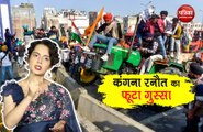 Kangana Ranaut calls for those who supported 'so-called' farmers' protest to be jailed