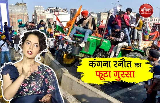 Kangana Ranaut calls for those who supported 'so-called' farmers' protest to be jailed