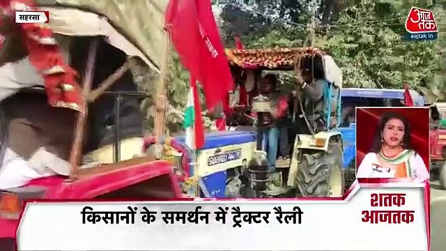 86 cops injured in farmers protest, several admitted